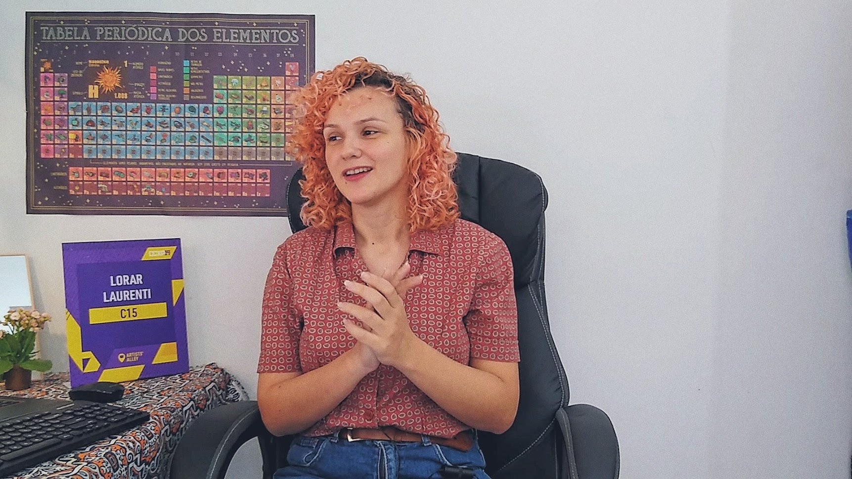 Lorar 